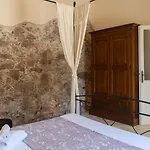 דירה Il Casale *