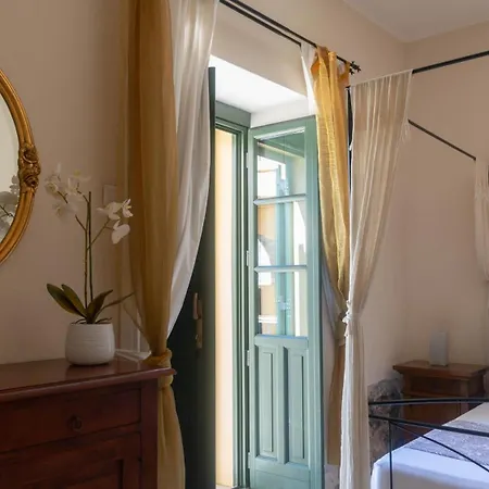 Il Casale Apartment *